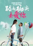 《里菜の痛第一季动画在线观看最新版下载-《里菜の痛第一季动画在线观看v14.51.18安卓版下载-2265安卓网